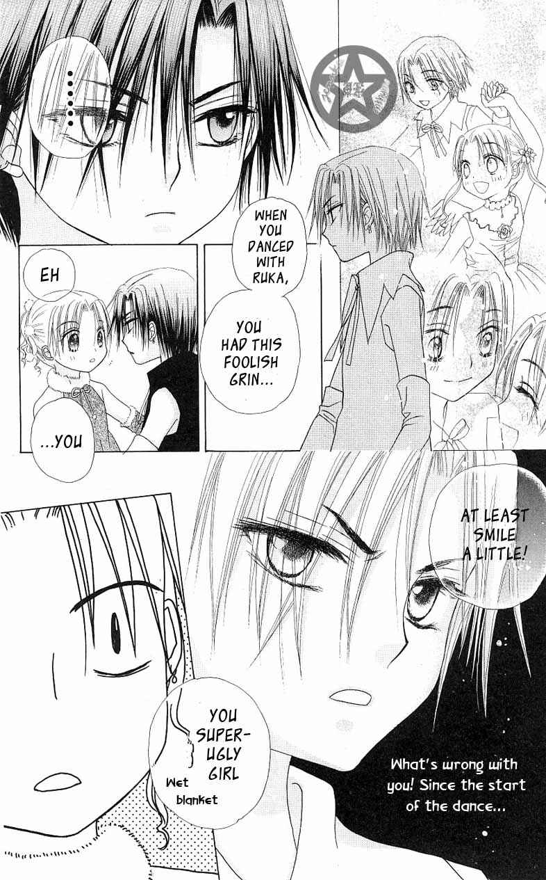Page 24 Chapter 49 Gakuen Alice