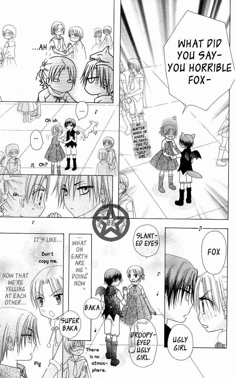 Page 25 Chapter 49 Gakuen Alice