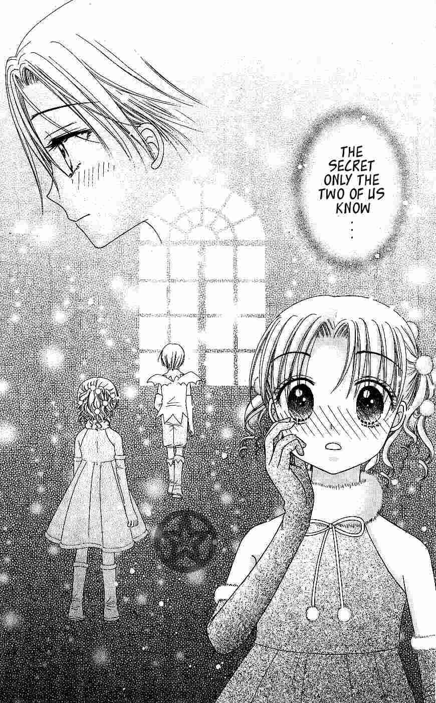 Page 3 Chapter 49 Gakuen Alice