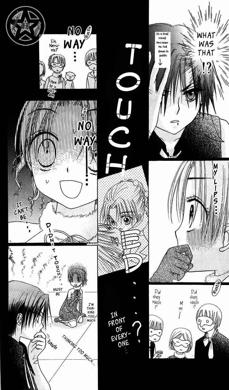 Page 30 Chapter 49 Gakuen Alice