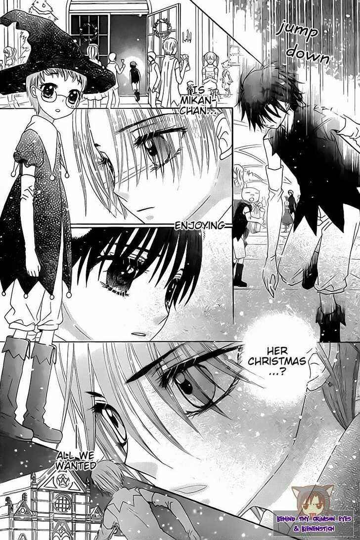 Page 16 Chapter 143 Gakuen Alice