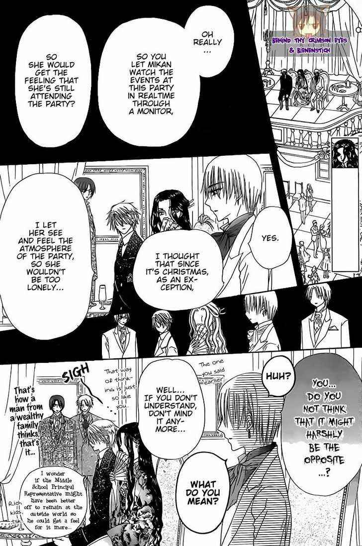 Page 18 Chapter 143 Gakuen Alice