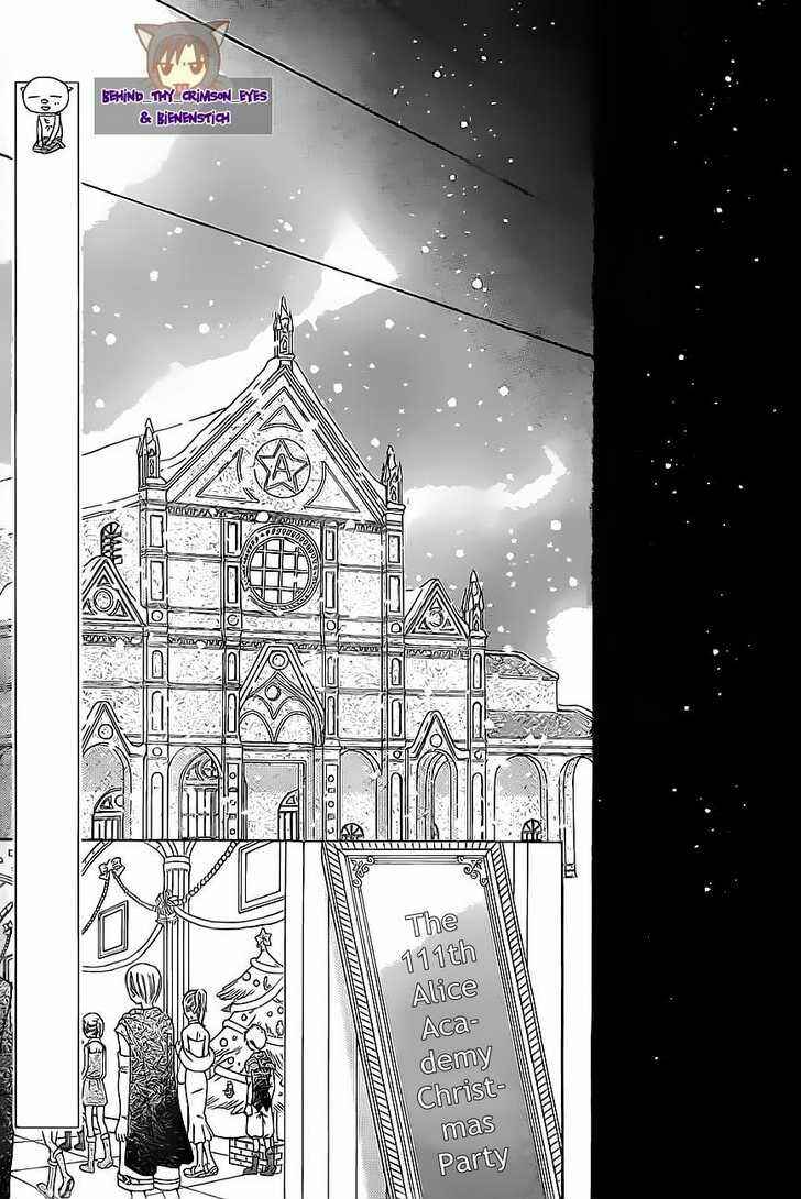 Page 8 Chapter 143 Gakuen Alice