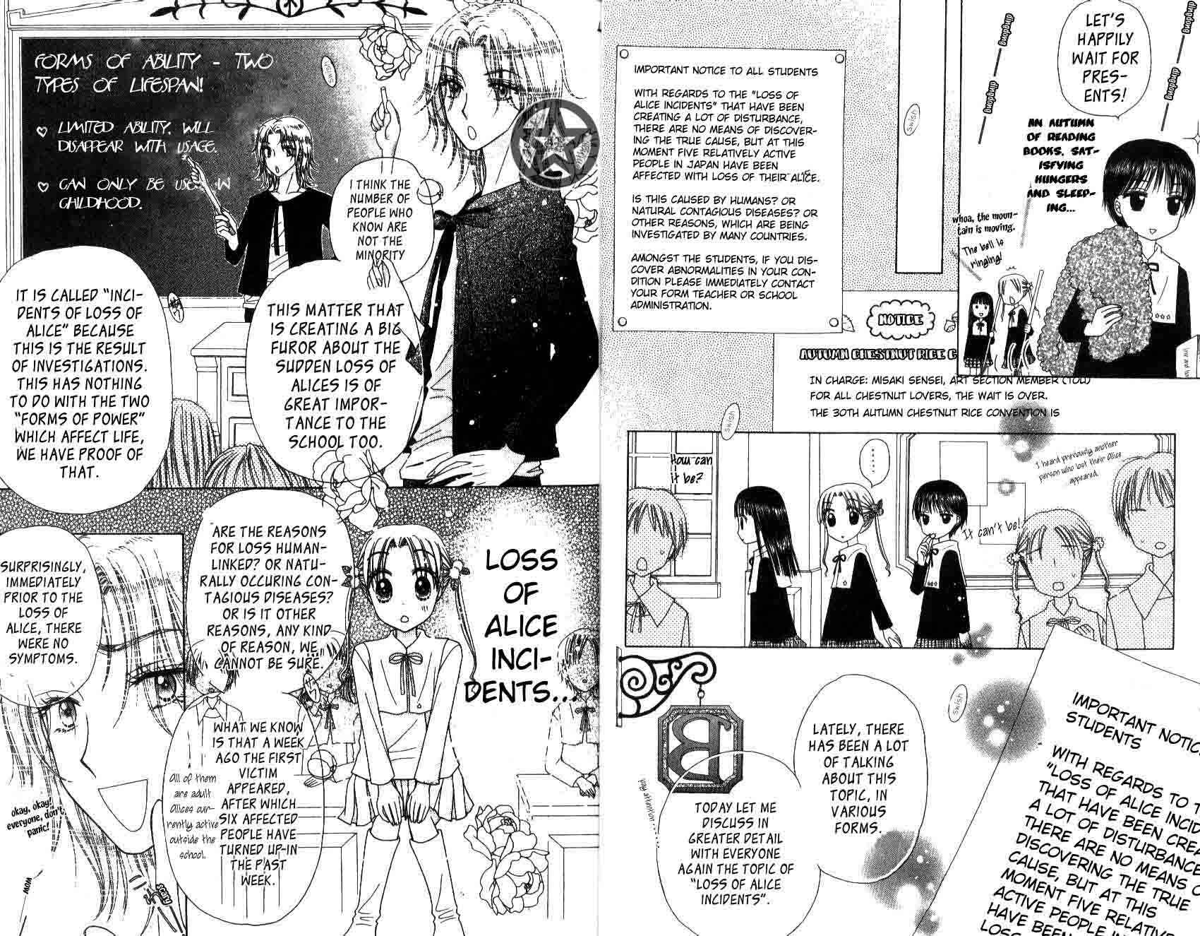Page 10 Chapter 29 Gakuen Alice