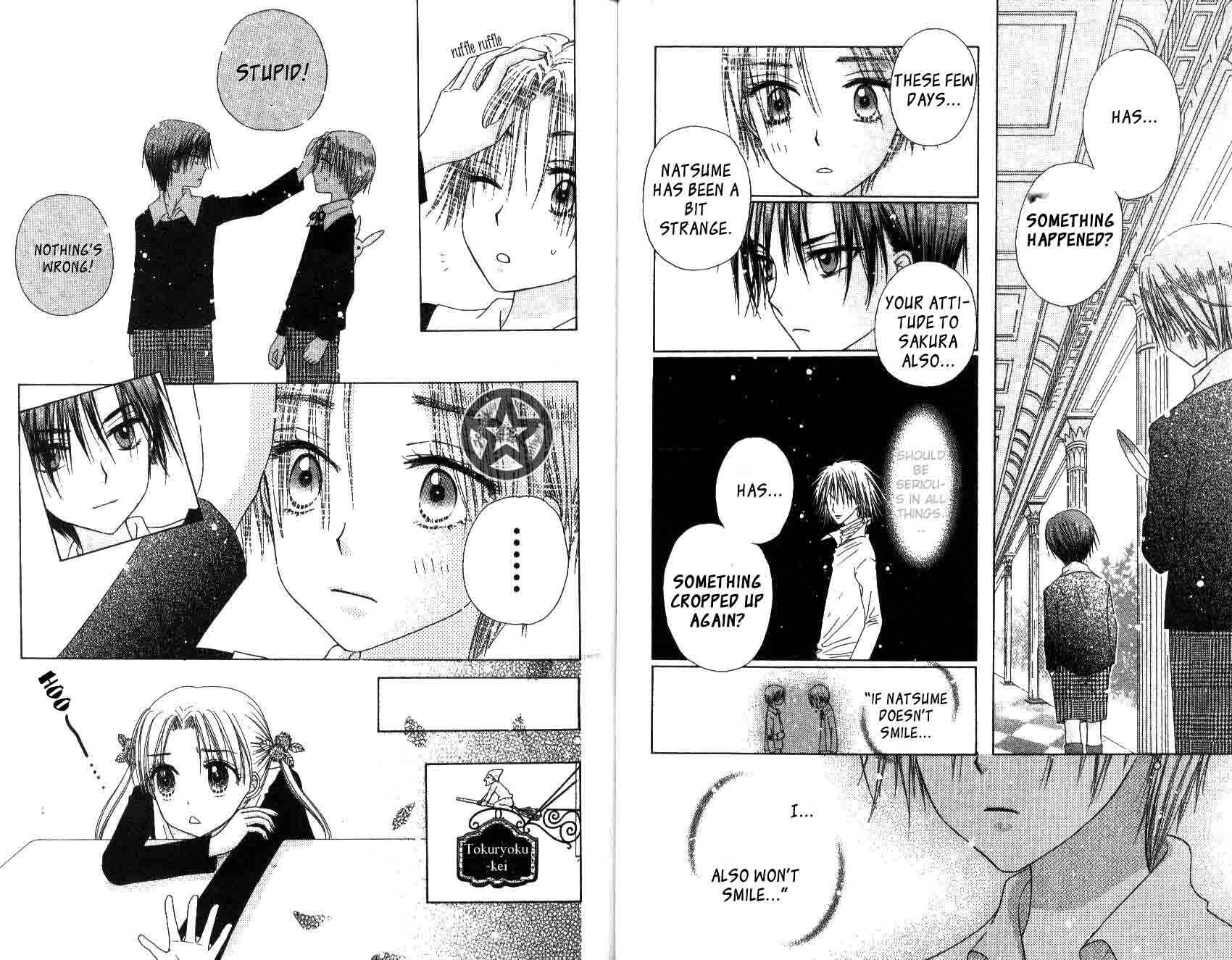 Page 15 Chapter 29 Gakuen Alice
