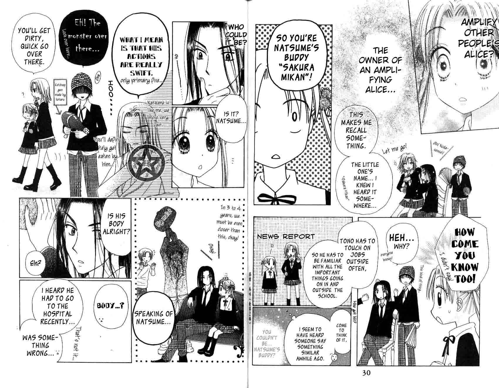 Page 18 Chapter 29 Gakuen Alice