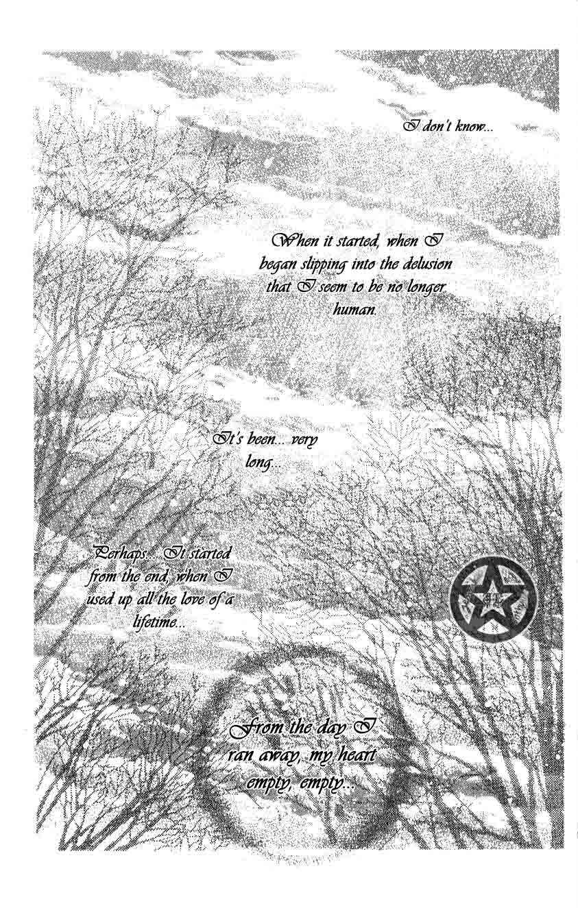 Page 7 Chapter 29 Gakuen Alice
