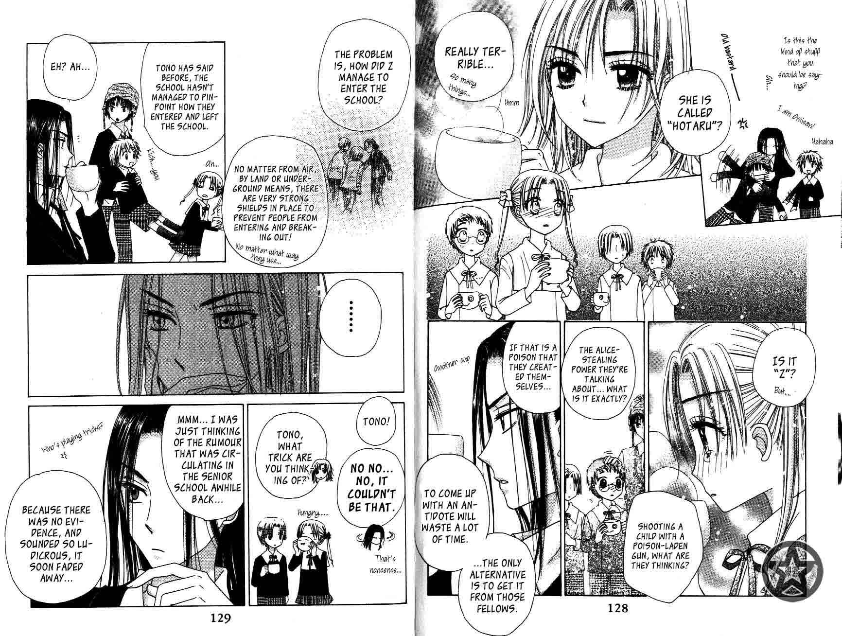 Page 16 Chapter 32 Gakuen Alice