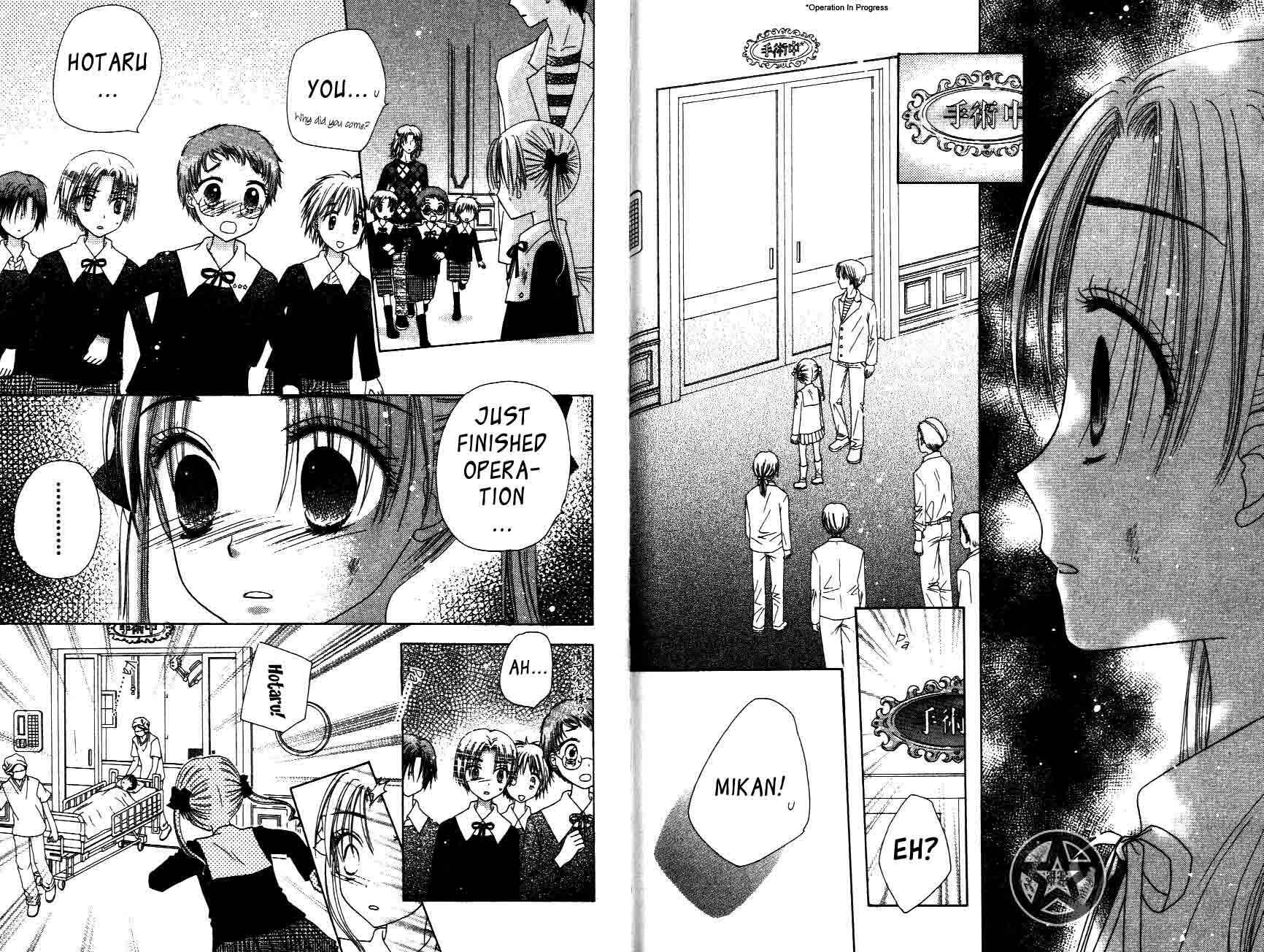 Page 4 Chapter 32 Gakuen Alice