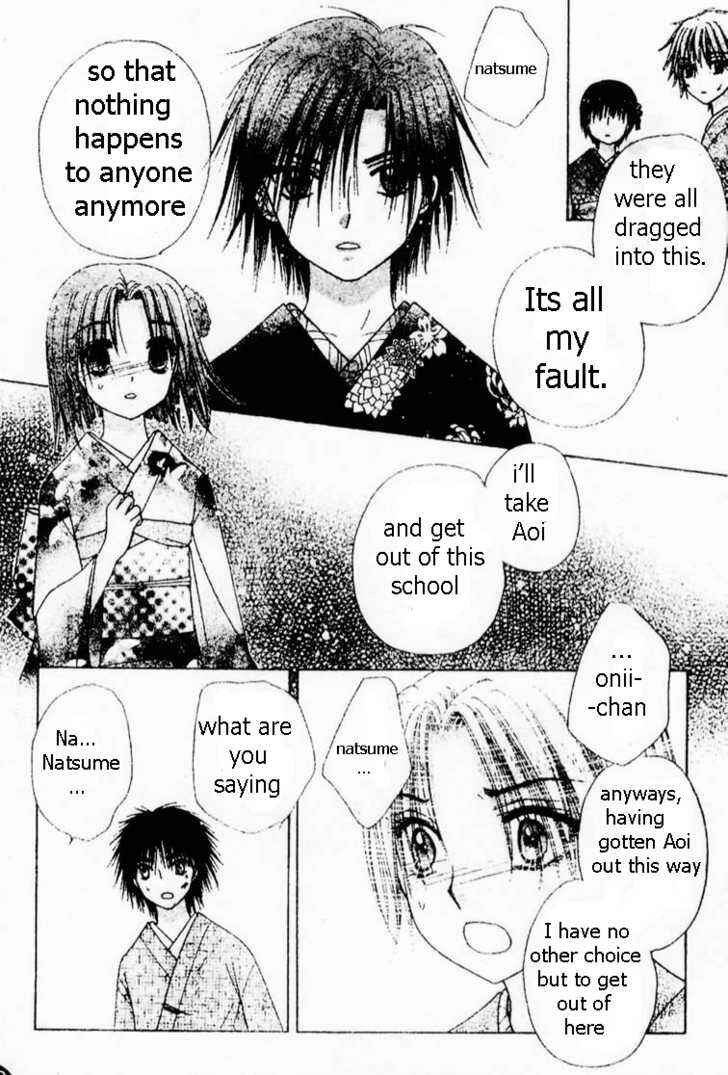 Page 14 Chapter 69 Gakuen Alice