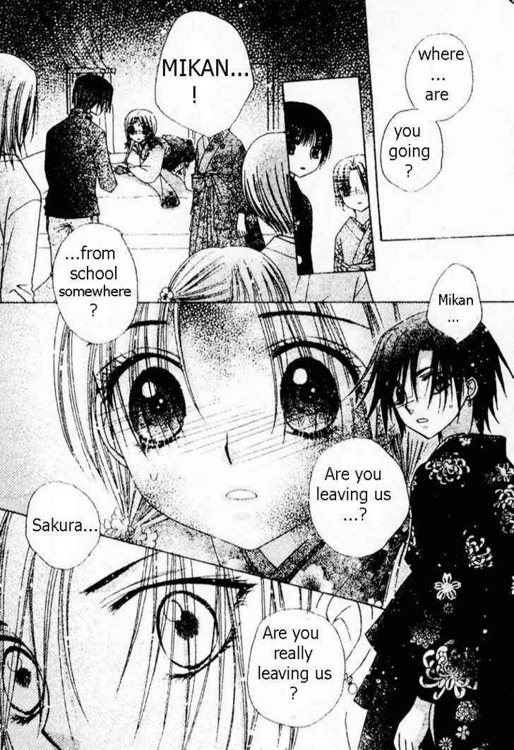 Page 15 Chapter 69 Gakuen Alice