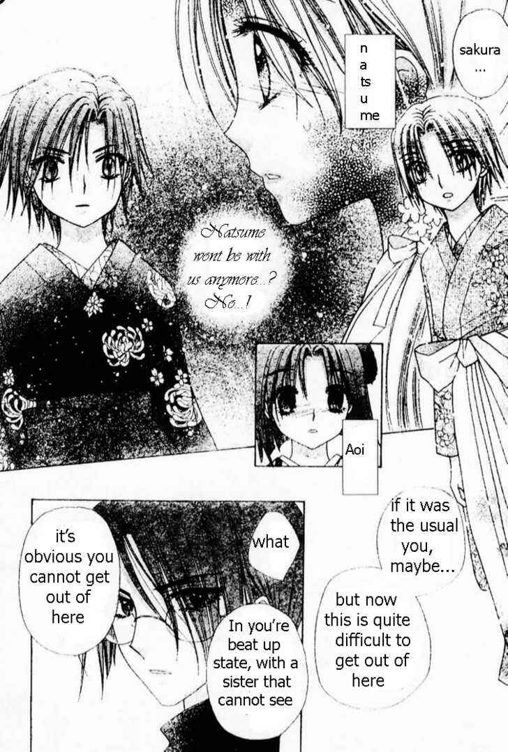 Page 16 Chapter 69 Gakuen Alice