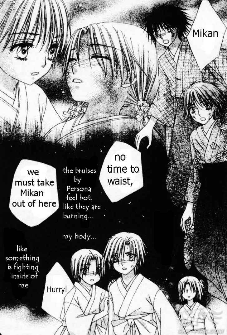Page 2 Chapter 69 Gakuen Alice