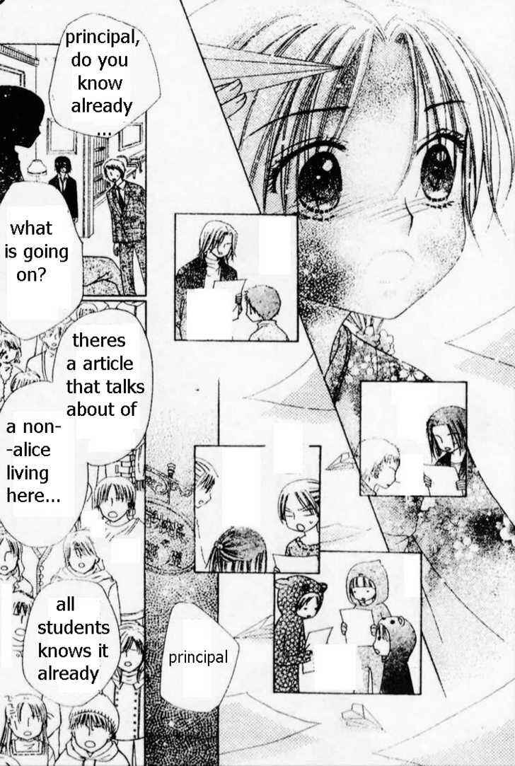 Page 28 Chapter 69 Gakuen Alice