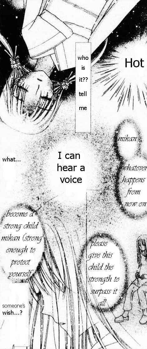 Page 3 Chapter 69 Gakuen Alice