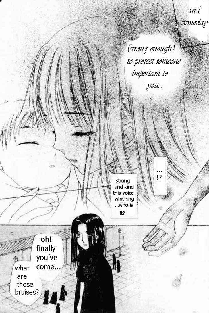 Page 4 Chapter 69 Gakuen Alice
