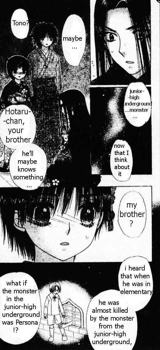 Page 7 Chapter 69 Gakuen Alice