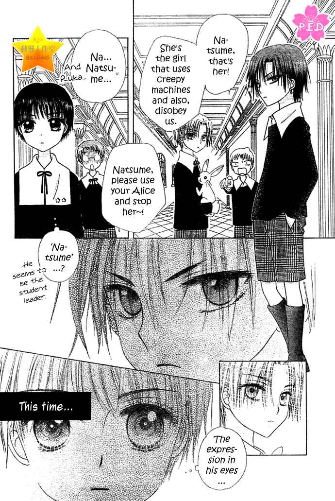 Page 9 Chapter Unknown_c6e8 Gakuen Alice