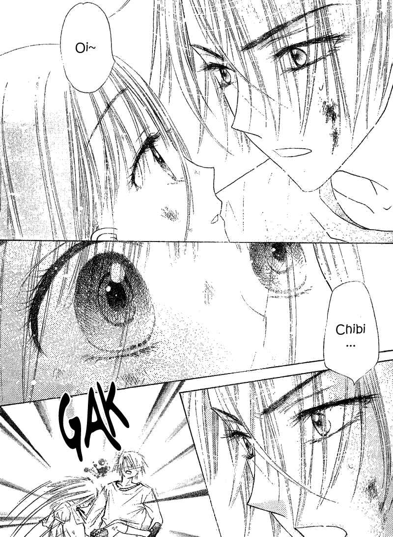 Page 25 Chapter 103 Gakuen Alice