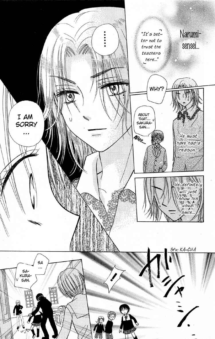 Page 15 Chapter 10 Gakuen Alice