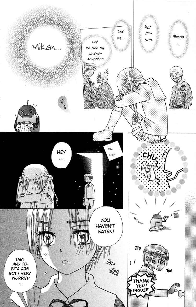 Page 18 Chapter 10 Gakuen Alice