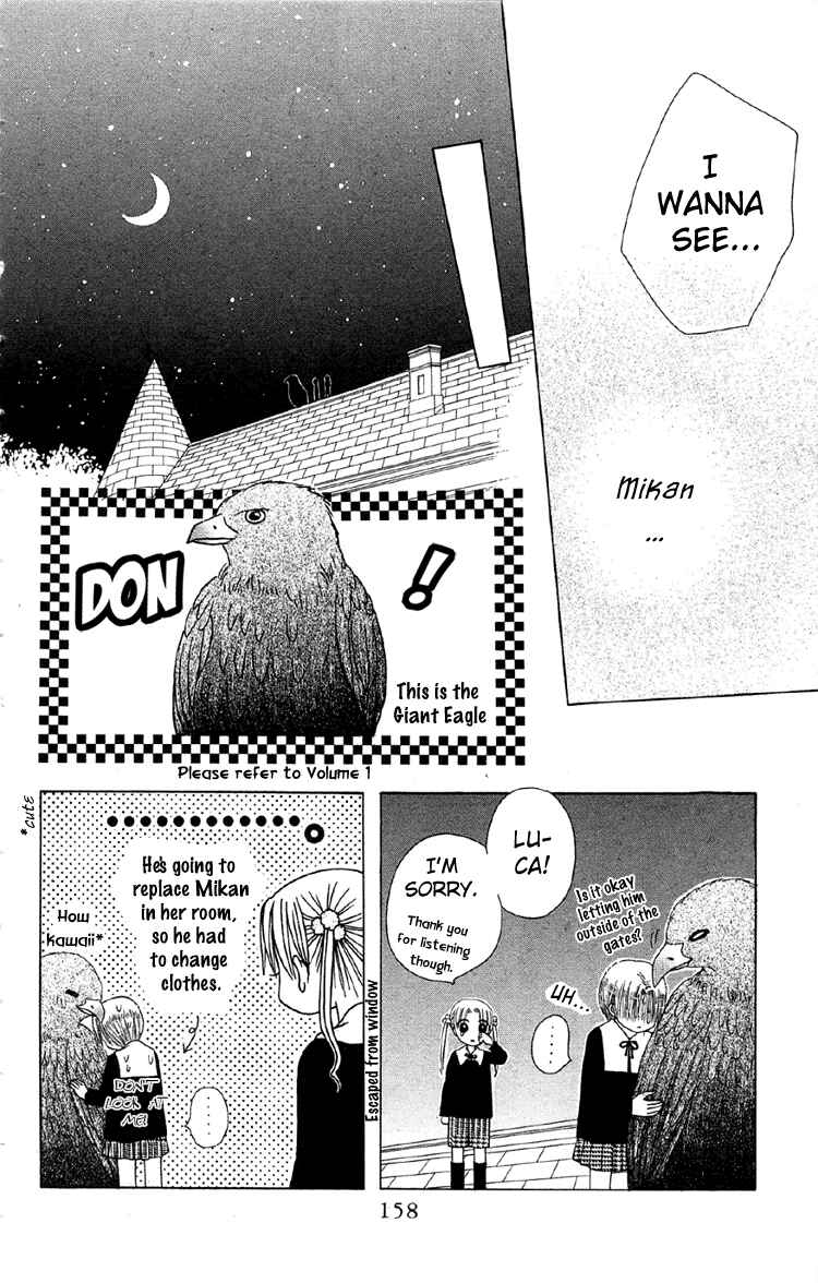Page 20 Chapter 10 Gakuen Alice