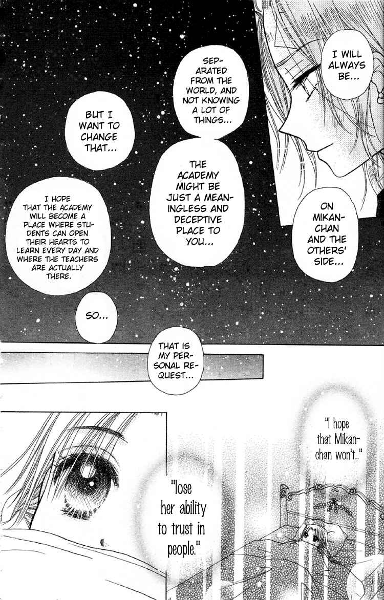 Page 36 Chapter 10 Gakuen Alice