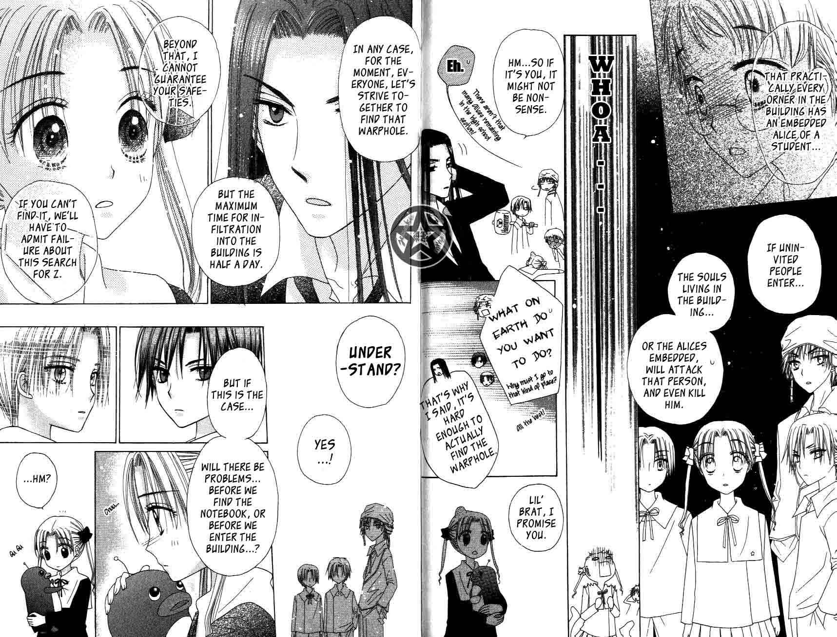 Page 16 Chapter 33 Gakuen Alice
