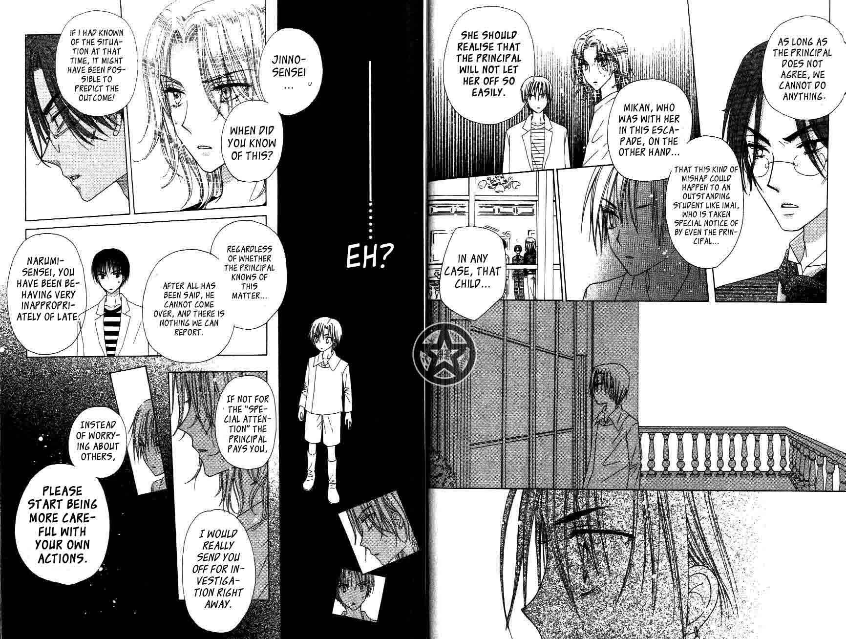 Page 6 Chapter 33 Gakuen Alice