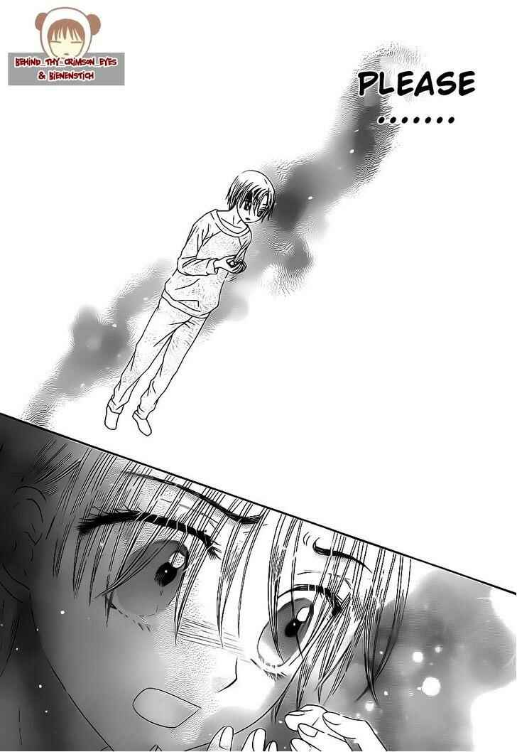 Page 12 Chapter 175 Gakuen Alice