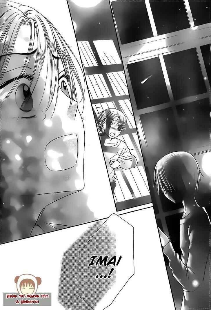 Page 13 Chapter 175 Gakuen Alice