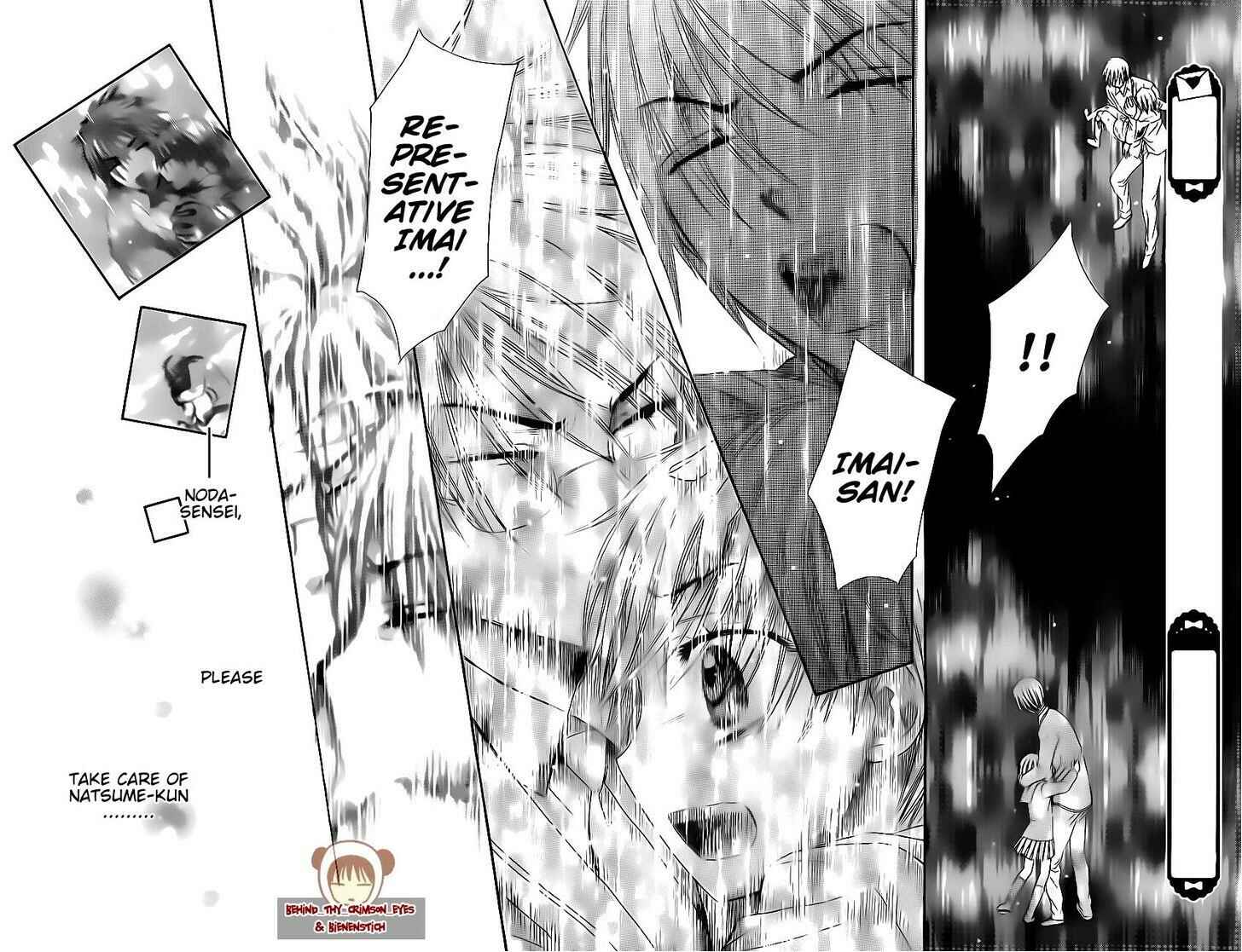 Page 18 Chapter 175 Gakuen Alice