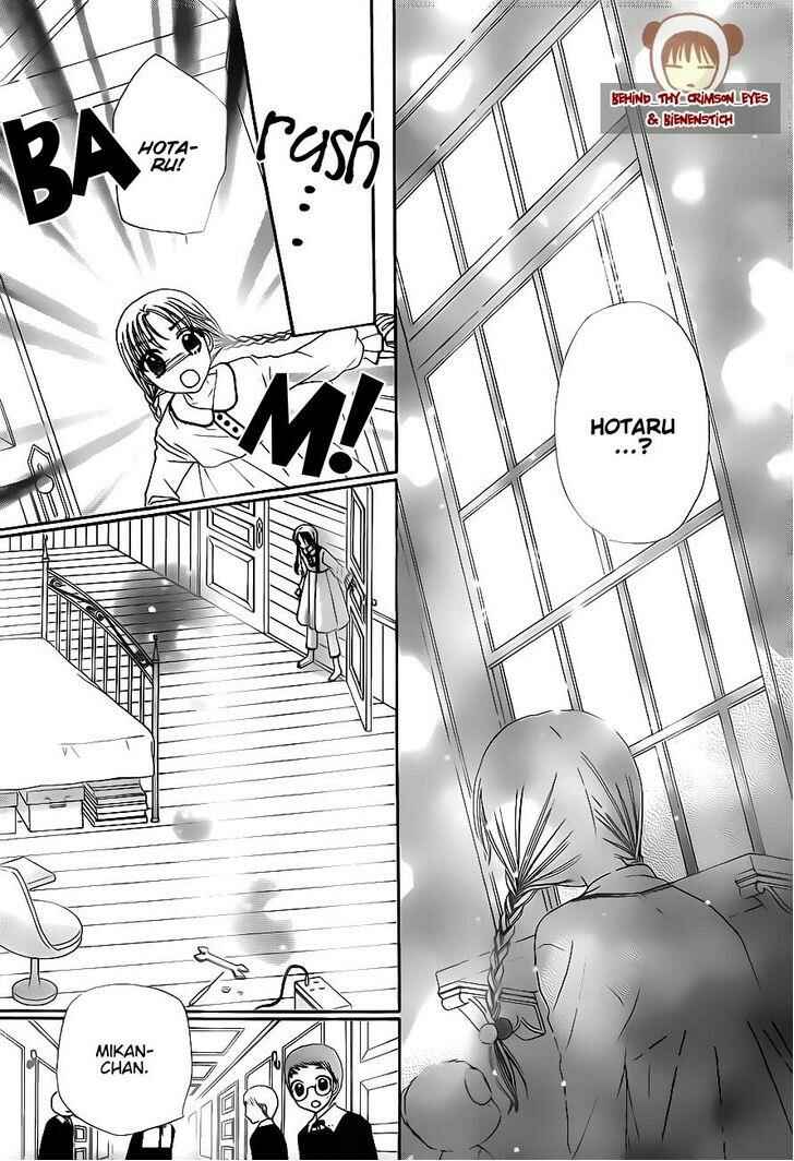 Page 23 Chapter 175 Gakuen Alice