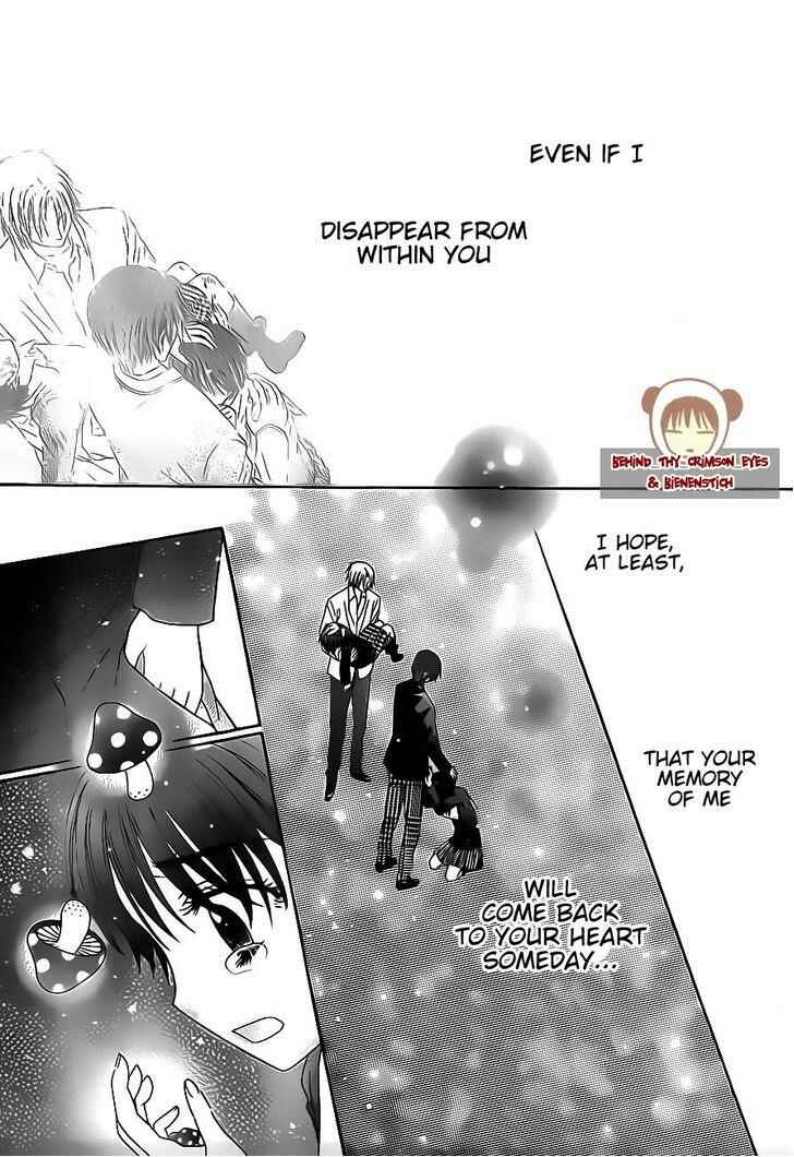 Page 9 Chapter 175 Gakuen Alice