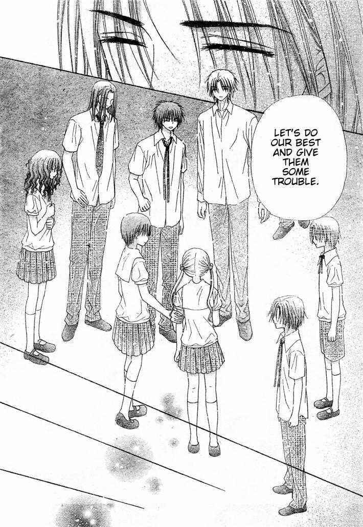 Page 22 Chapter 124 Gakuen Alice