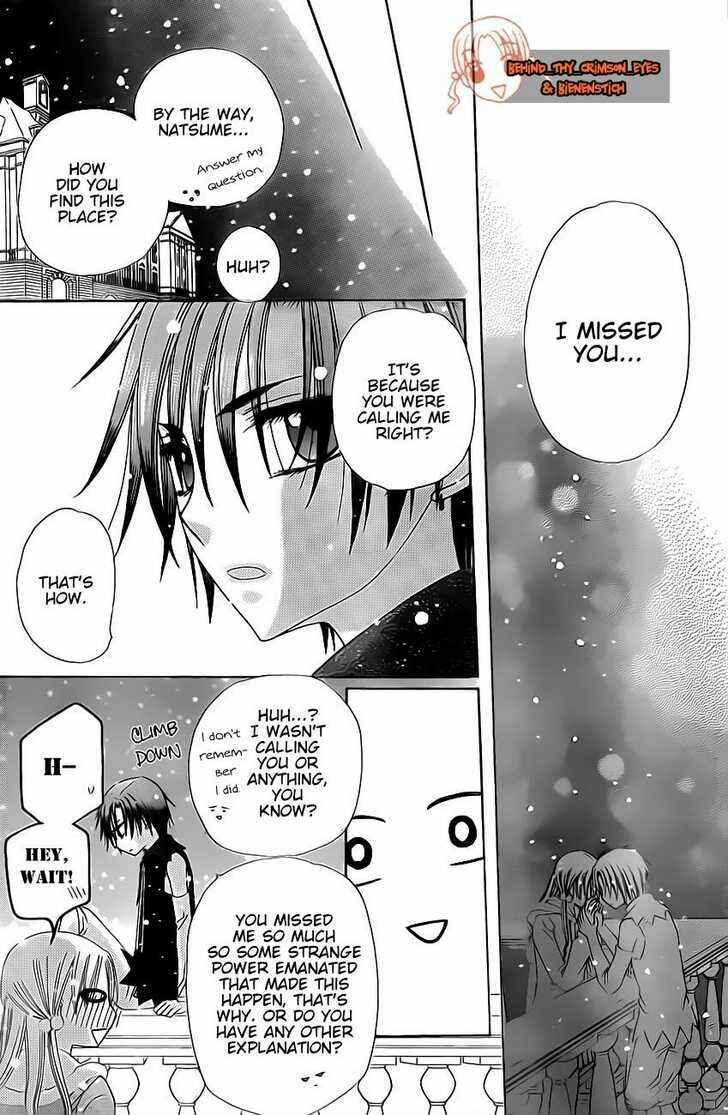 Page 11 Chapter 144 Gakuen Alice