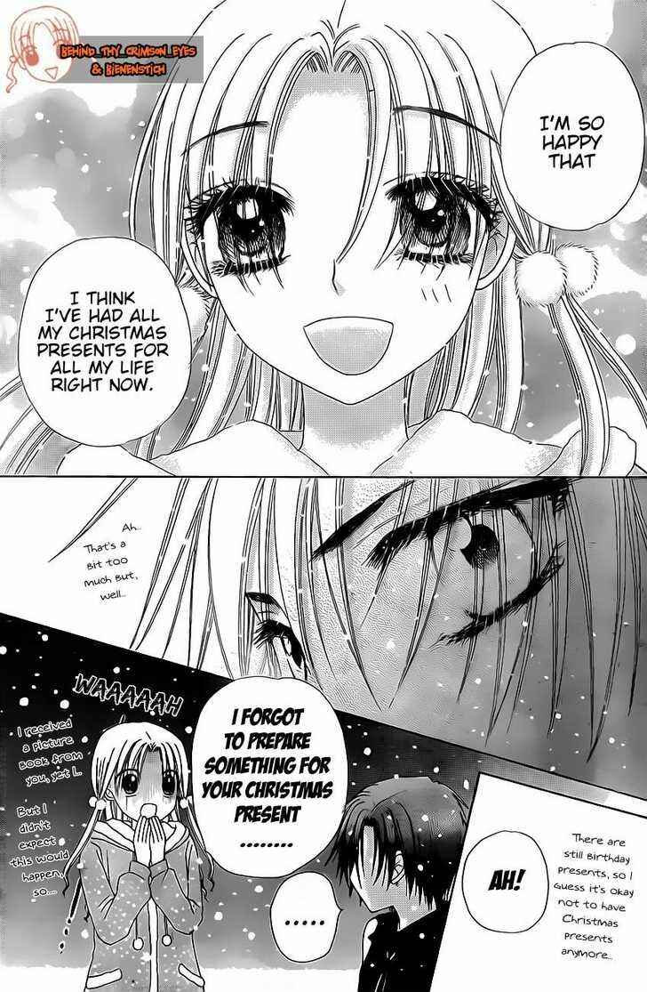 Page 14 Chapter 144 Gakuen Alice