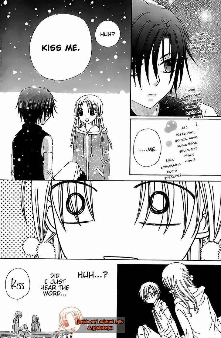 Page 15 Chapter 144 Gakuen Alice