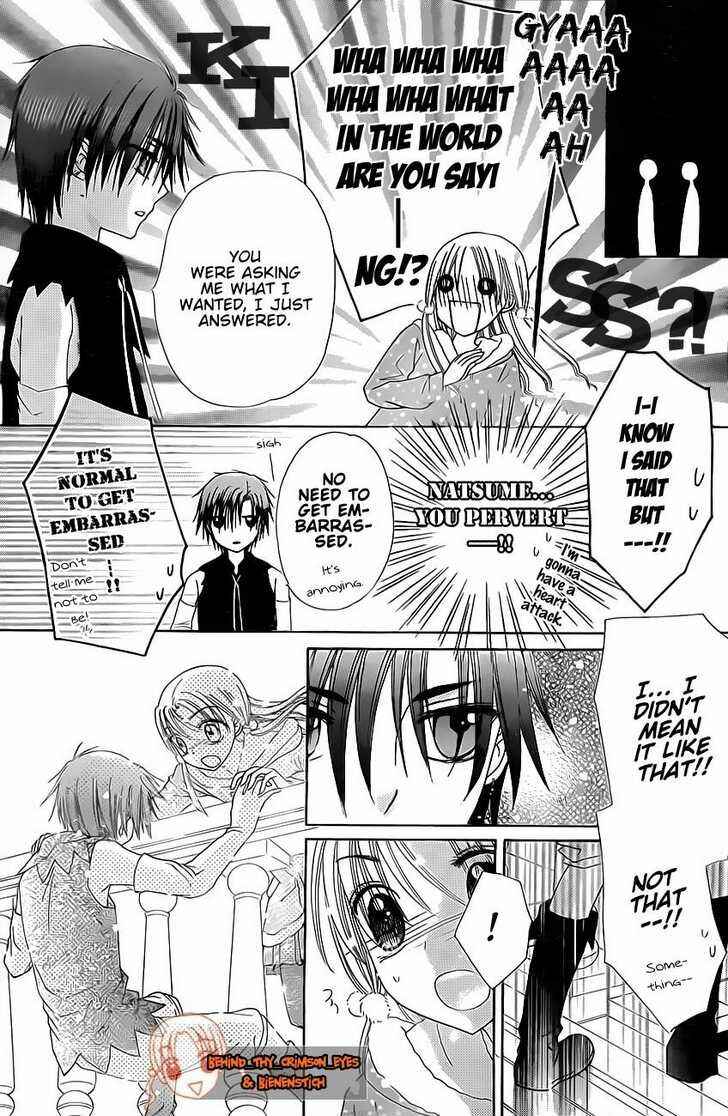 Page 16 Chapter 144 Gakuen Alice