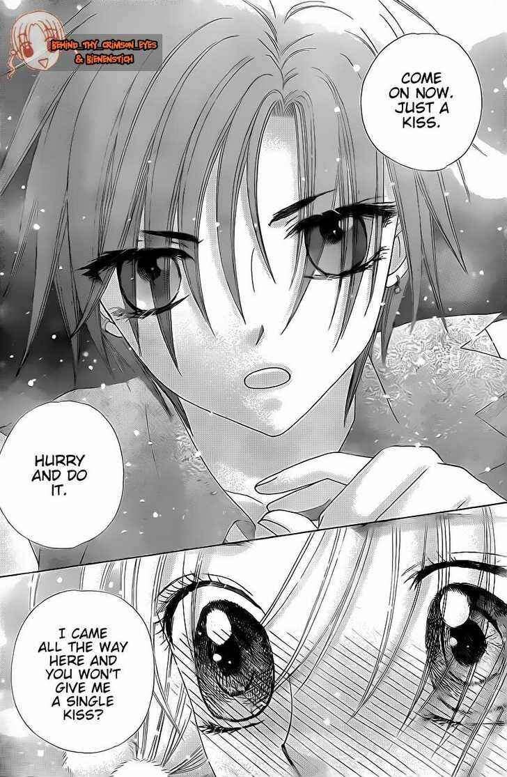 Page 17 Chapter 144 Gakuen Alice
