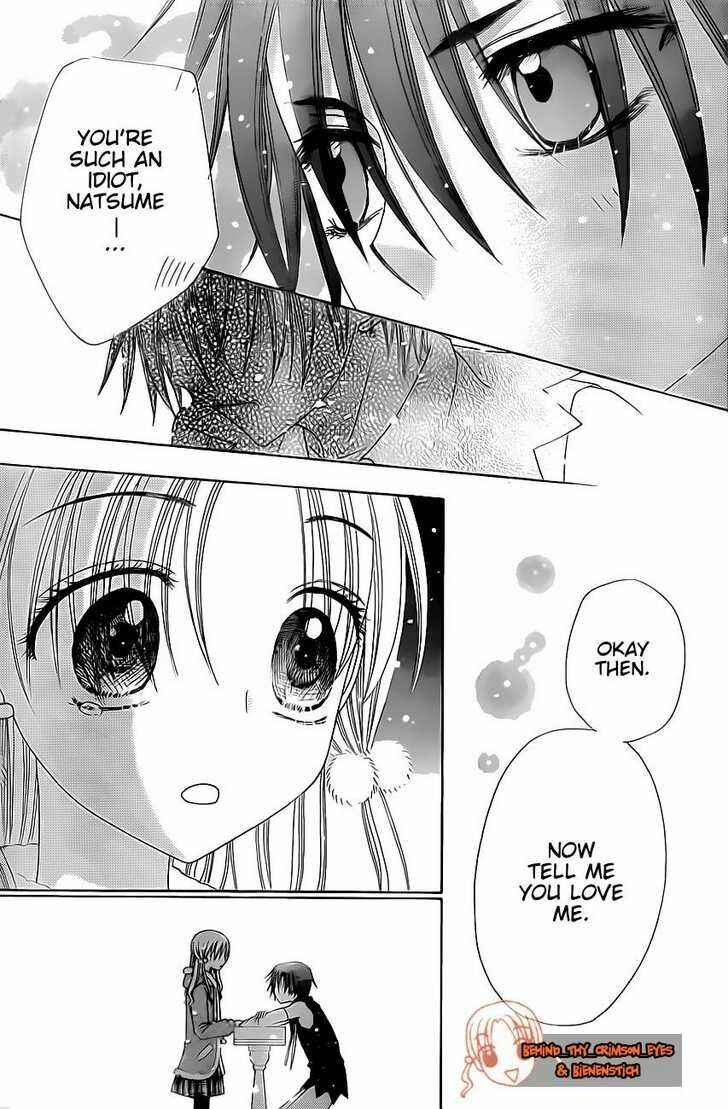 Page 23 Chapter 144 Gakuen Alice