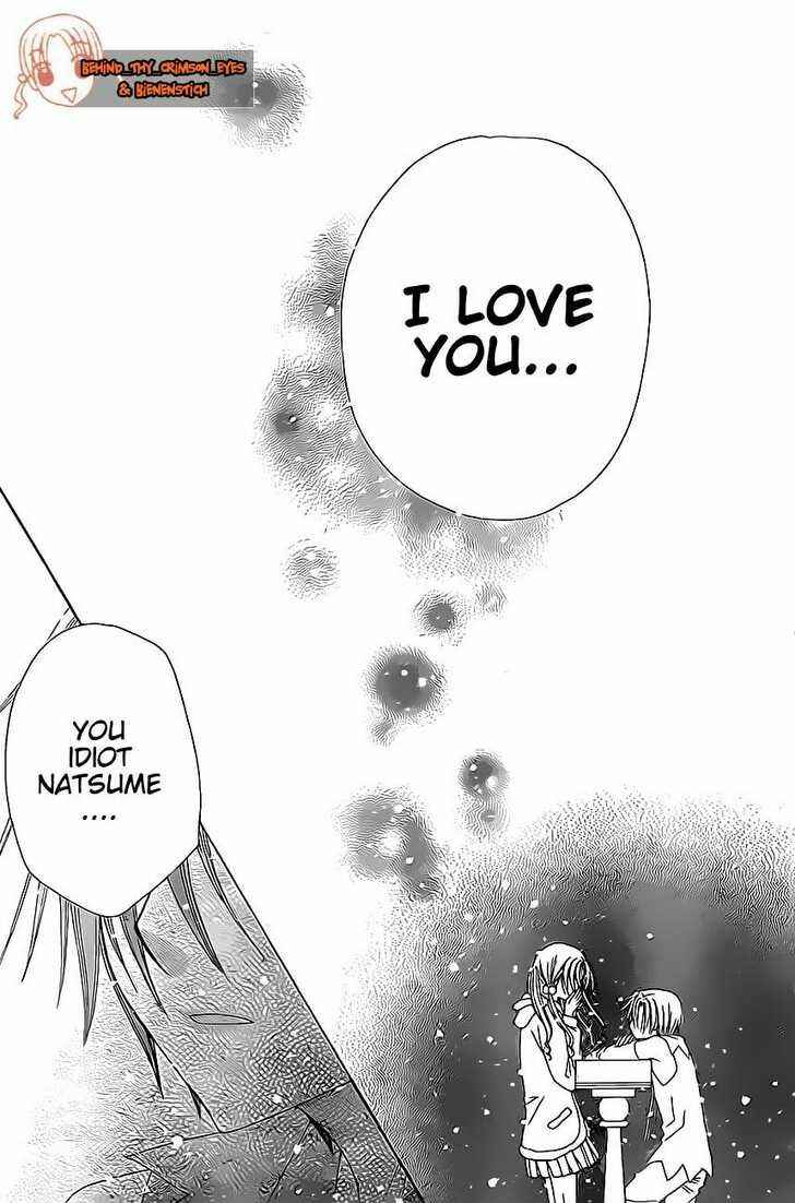 Page 26 Chapter 144 Gakuen Alice
