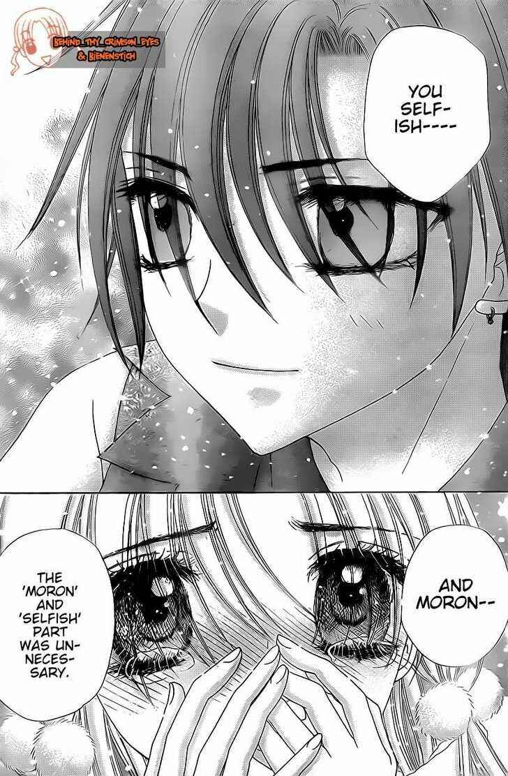 Page 27 Chapter 144 Gakuen Alice