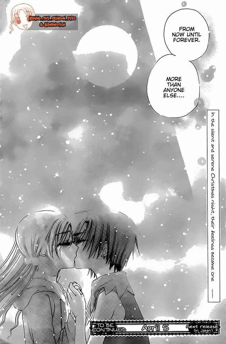 Page 29 Chapter 144 Gakuen Alice