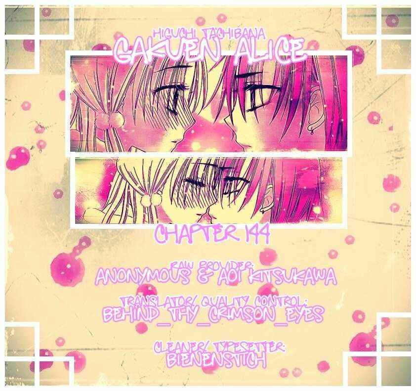 Page 30 Chapter 144 Gakuen Alice