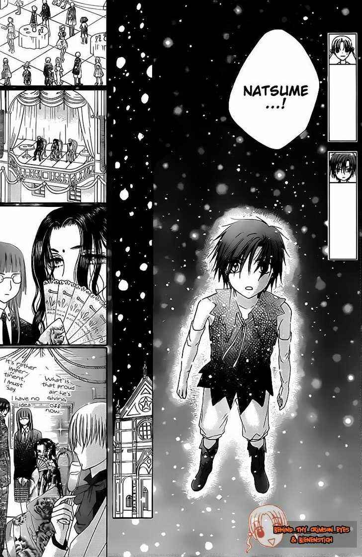 Page 4 Chapter 144 Gakuen Alice