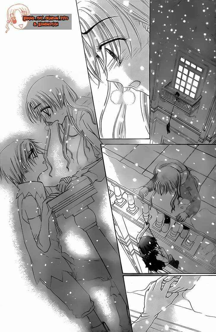 Page 5 Chapter 144 Gakuen Alice
