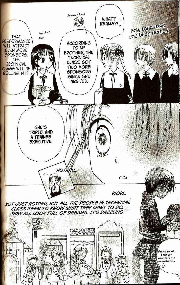 Page 11 Chapter 20 Gakuen Alice