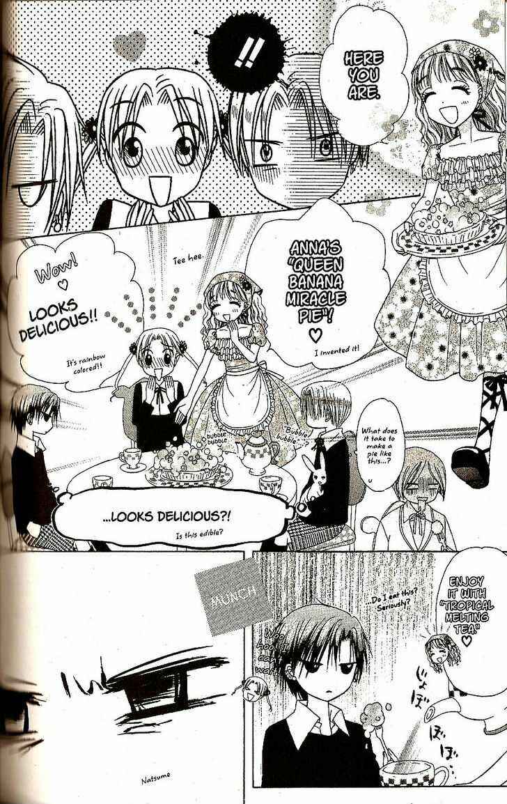 Page 17 Chapter 20 Gakuen Alice