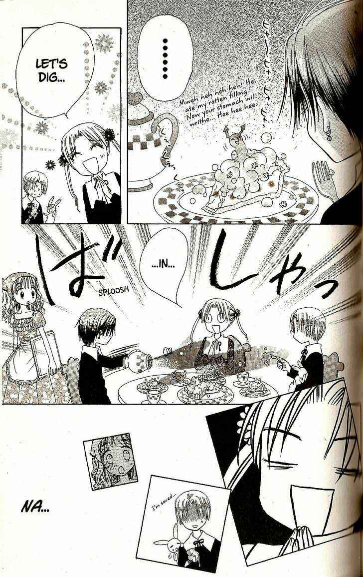 Page 18 Chapter 20 Gakuen Alice